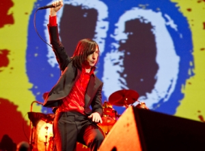 Primal Scream at MIT